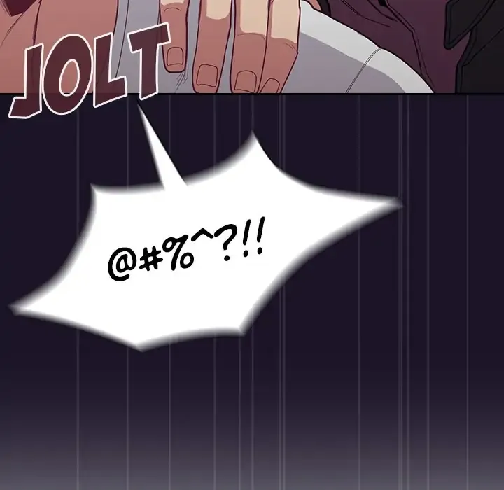 Bride-To-Be Chapter 12 page 153 - 