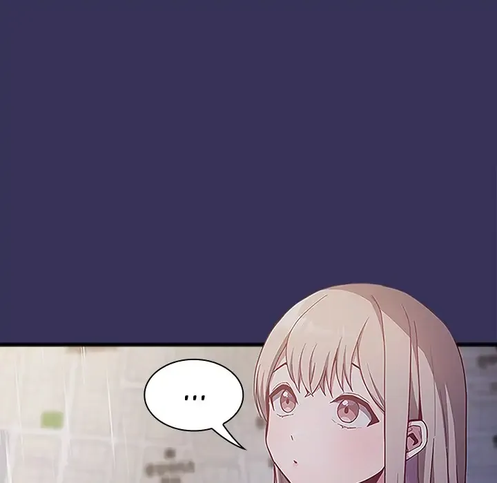 Bride-To-Be Chapter 15 page 5 - 