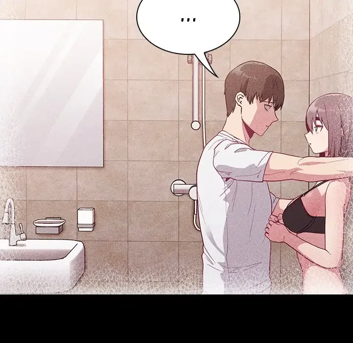 Bride-To-Be Chapter 16 page 5 - 