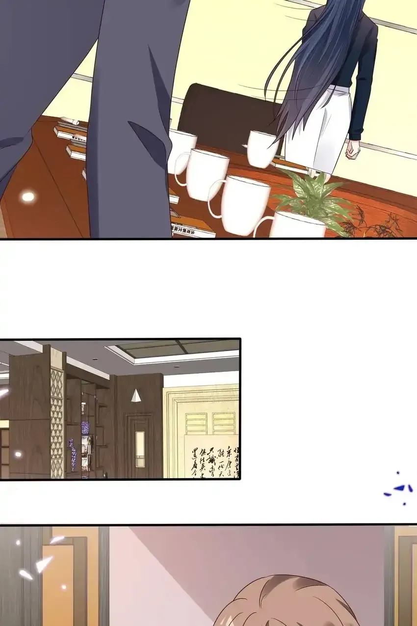 Bright Stars: Pick A Boss To Be My Husband Chapter 113 page 11 - 