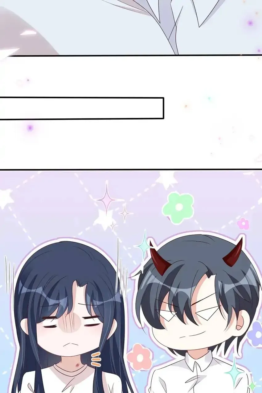 Bright Stars: Pick A Boss To Be My Husband Chapter 116 page 25 - 