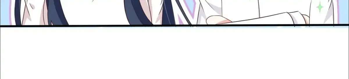 Bright Stars: Pick A Boss To Be My Husband Chapter 116 page 26 - 