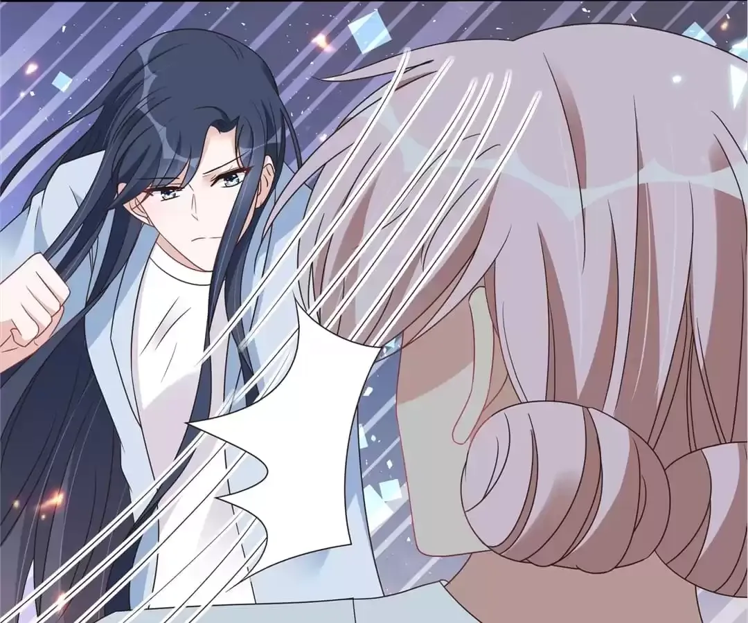 Bright Stars: Pick A Boss To Be My Husband Chapter 134 page 17 - 