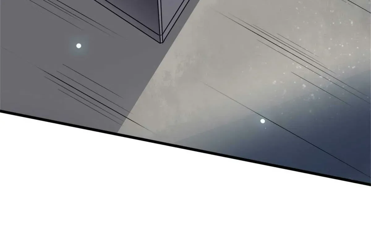 Bright Stars: Pick A Boss To Be My Husband Chapter 2.1 page 18 - 