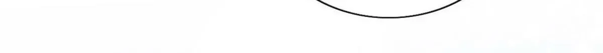 Bright Stars: Pick A Boss To Be My Husband Chapter 5.2 page 26 - 