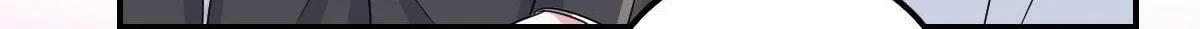 Bright Stars: Pick A Boss To Be My Husband Chapter 6.1 page 23 - 