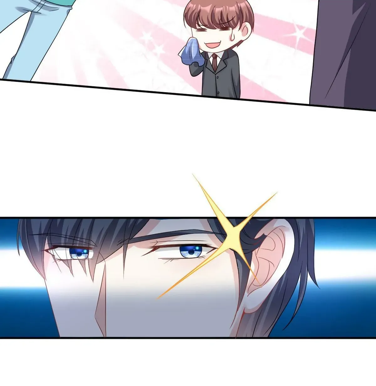 Bright Stars: Pick A Boss To Be My Husband Chapter 6.2 page 15 - 
