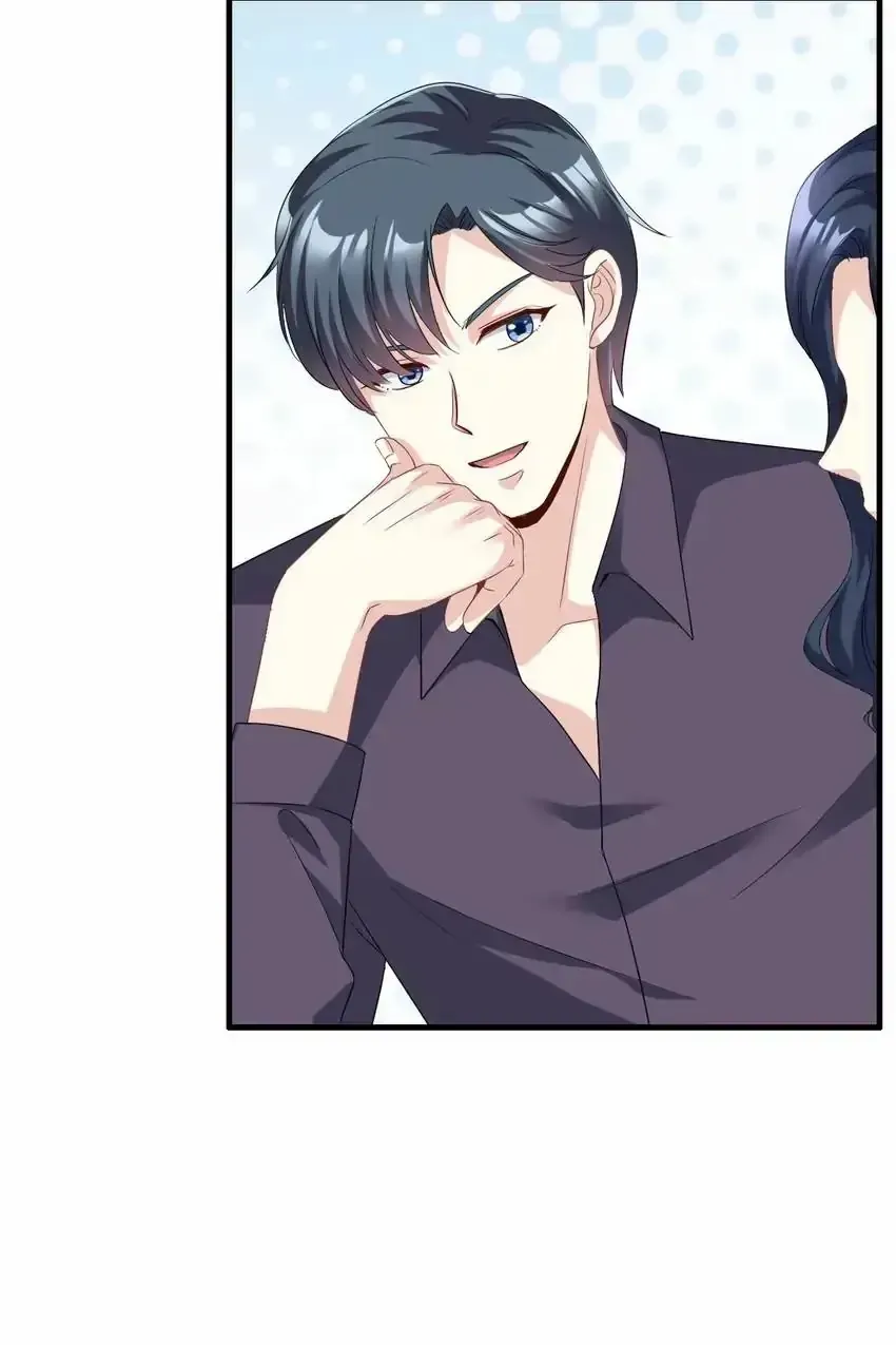 Bright Stars: Pick A Boss To Be My Husband Chapter 6 page 12 - 