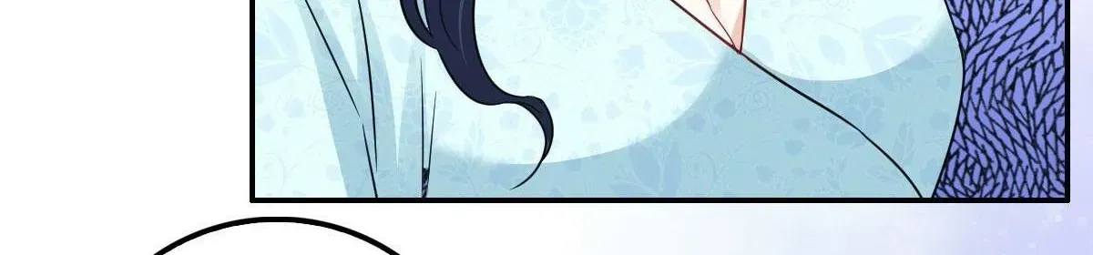 Bright Stars: Pick A Boss To Be My Husband Chapter 7.1 page 15 - 