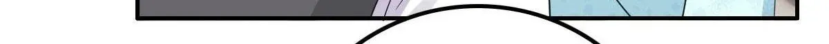 Bright Stars: Pick A Boss To Be My Husband Chapter 7.1 page 29 - 