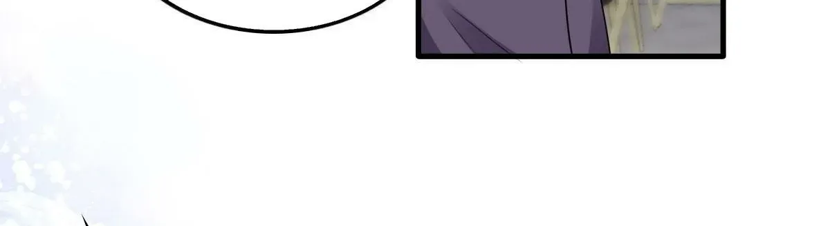 Bright Stars: Pick A Boss To Be My Husband Chapter 9.1 page 31 - 