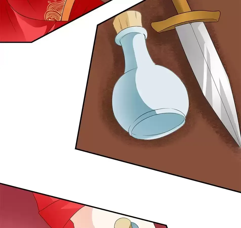 Bring It On, Your Royal Highnesses Chapter 1 page 16 - 