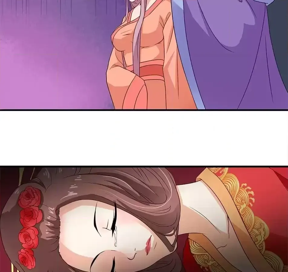 Bring It On, Your Royal Highnesses Chapter 1 page 20 - 