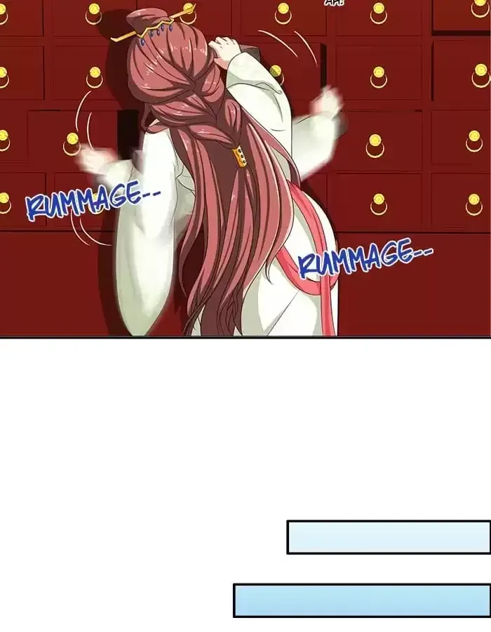 Bring It On, Your Royal Highnesses Chapter 11 page 17 - 