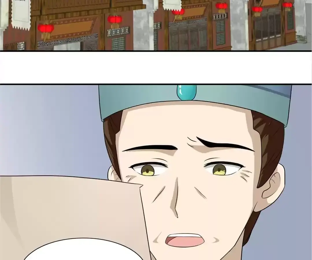 Bring It On, Your Royal Highnesses Chapter 12 page 27 - 