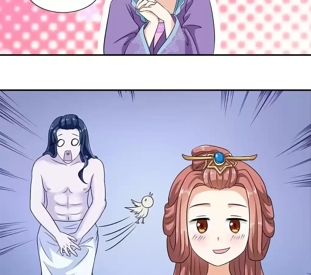 Bring It On, Your Royal Highnesses Chapter 13 page 23 - 