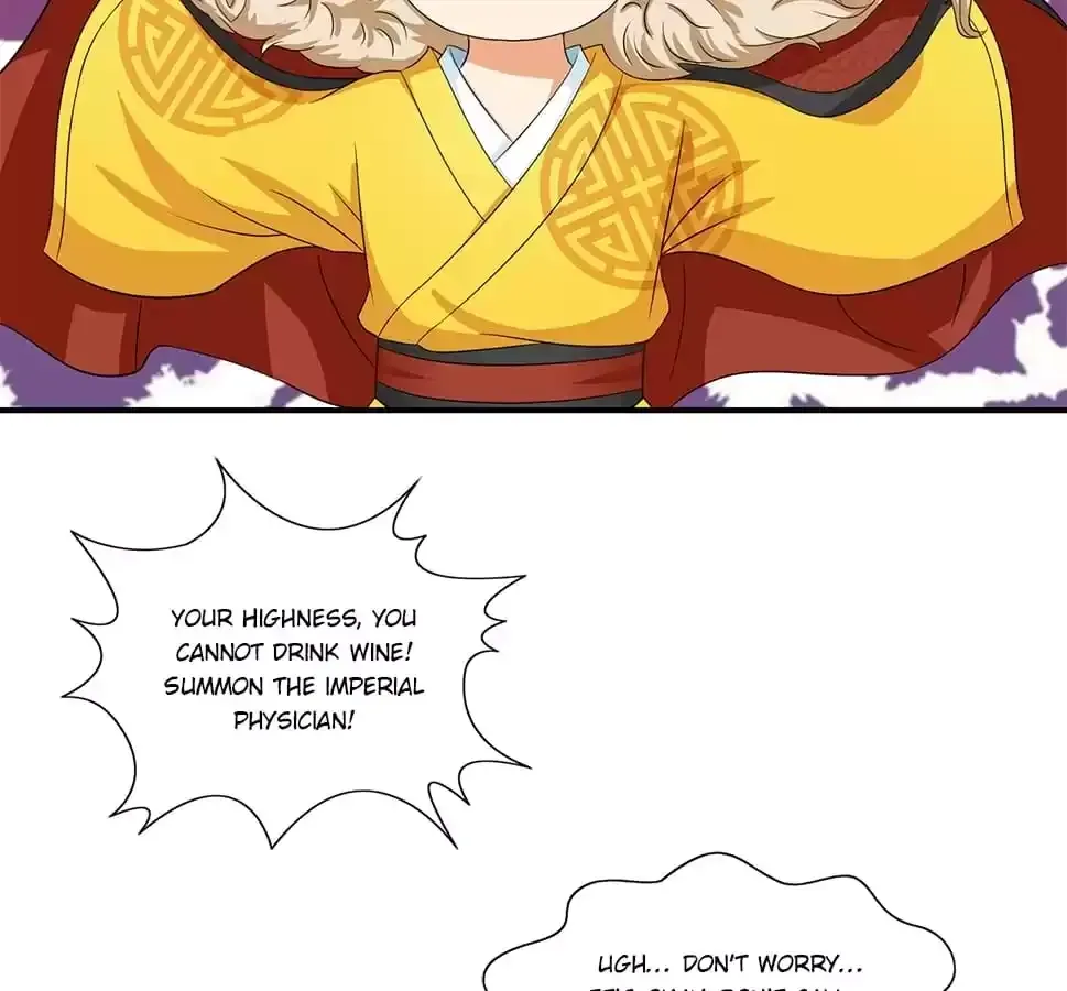 Bring It On, Your Royal Highnesses Chapter 17 page 17 - 