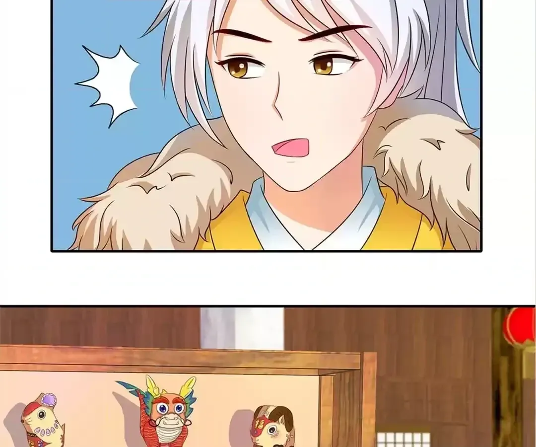 Bring It On, Your Royal Highnesses Chapter 21 page 20 - 