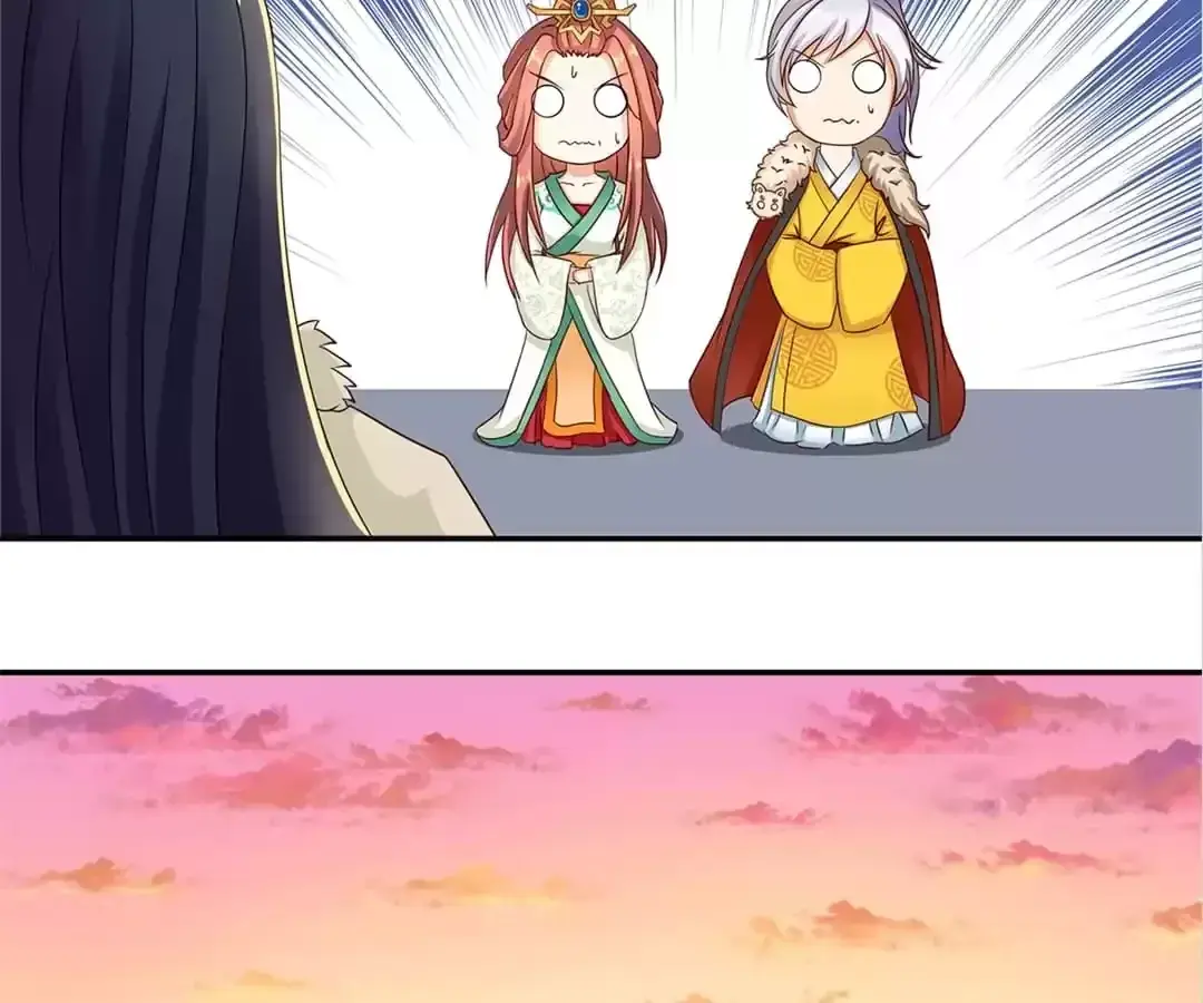 Bring It On, Your Royal Highnesses Chapter 22 page 22 - 