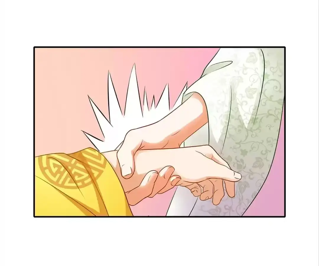 Bring It On, Your Royal Highnesses Chapter 23 page 12 - 