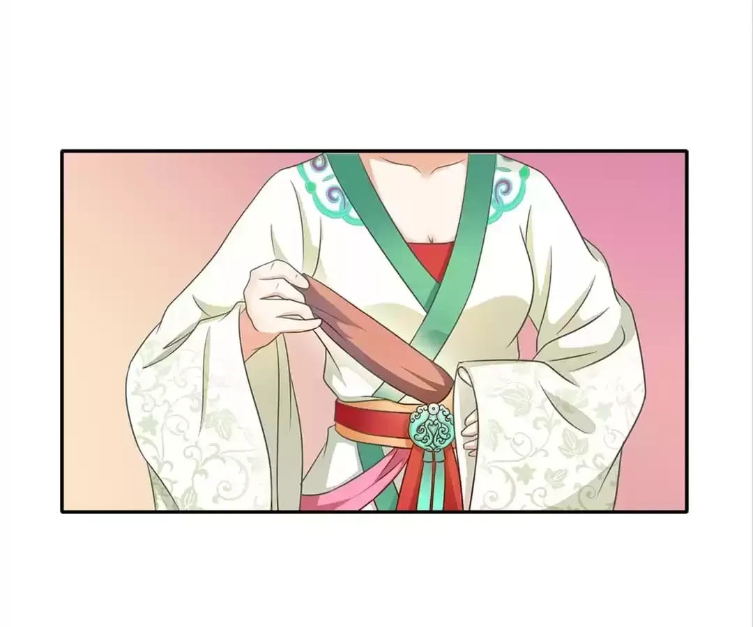 Bring It On, Your Royal Highnesses Chapter 23 page 26 - 