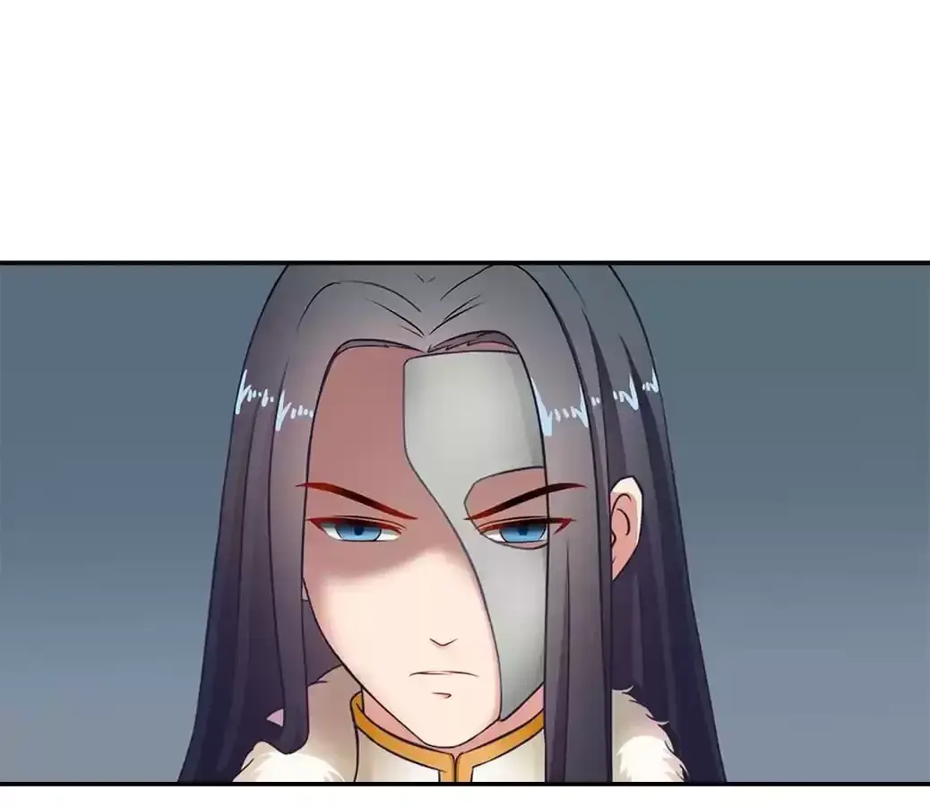 Bring It On, Your Royal Highnesses Chapter 24 page 31 - 