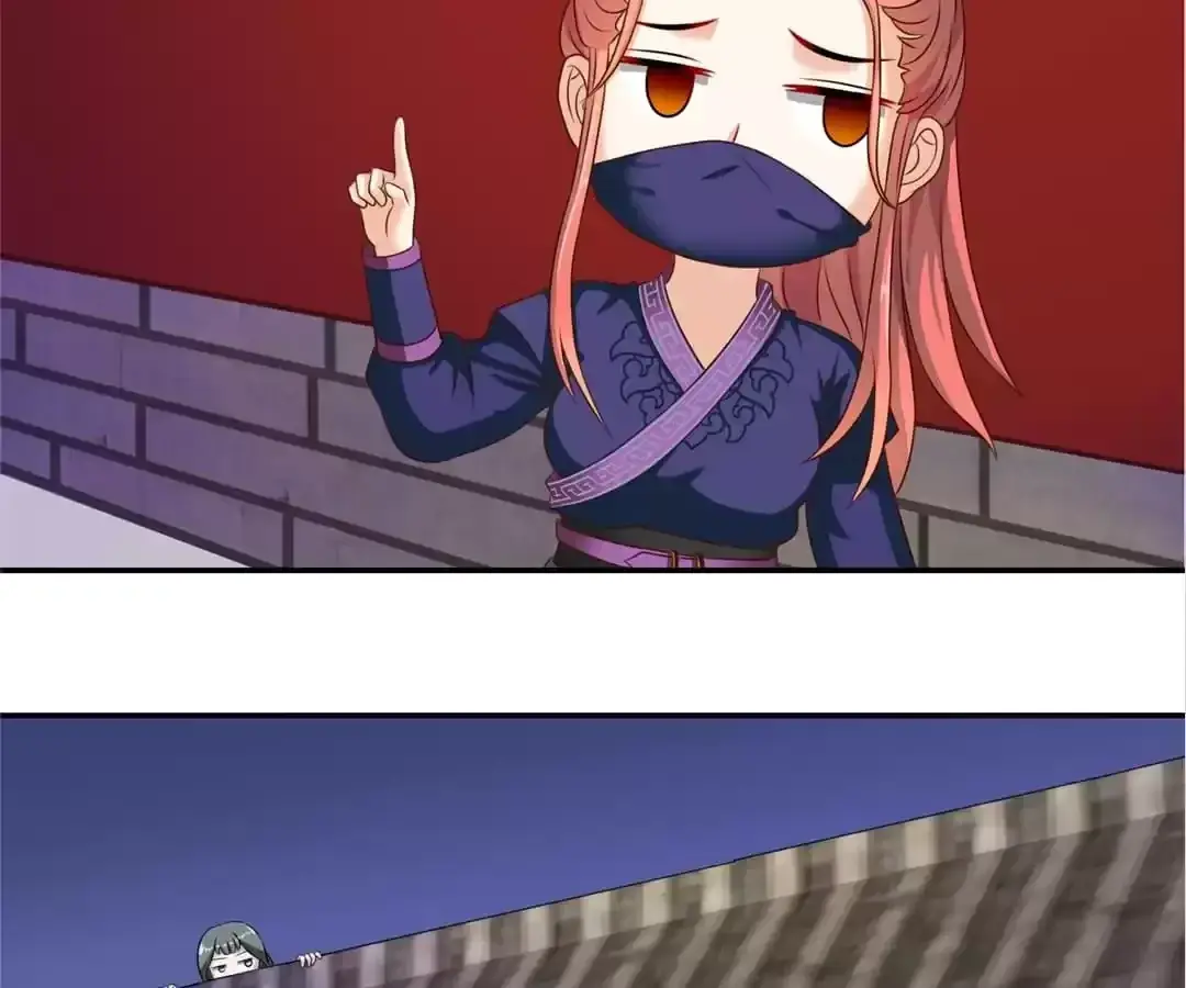 Bring It On, Your Royal Highnesses Chapter 28 page 15 - 
