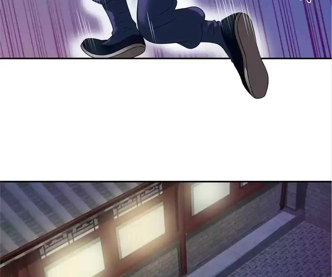 Bring It On, Your Royal Highnesses Chapter 28 page 27 - 
