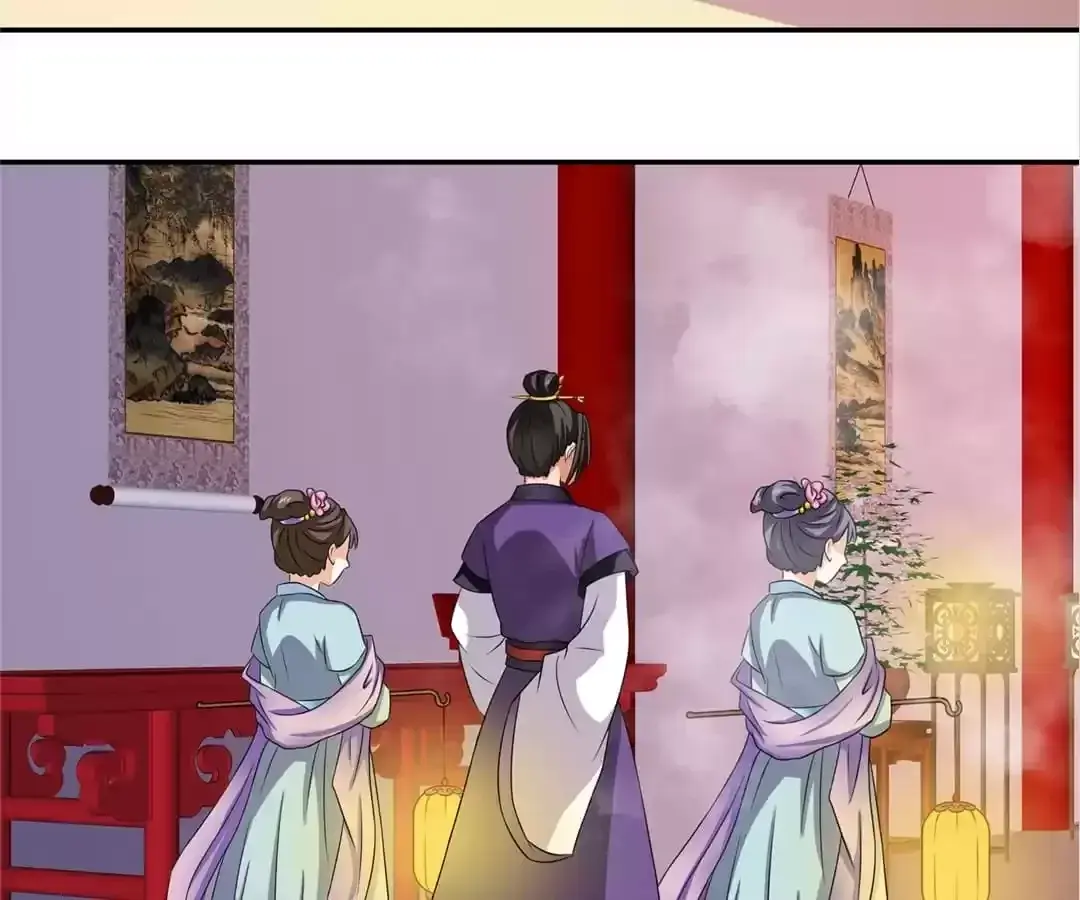 Bring It On, Your Royal Highnesses Chapter 28 page 32 - 