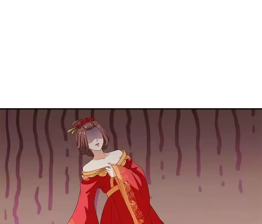 Bring It On, Your Royal Highnesses Chapter 3 page 29 - 