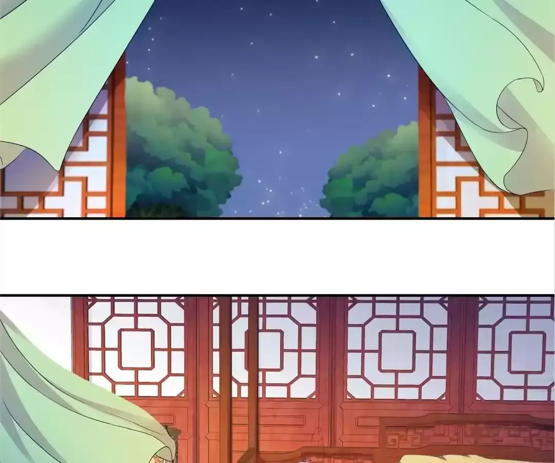 Bring It On, Your Royal Highnesses Chapter 32 page 23 - 