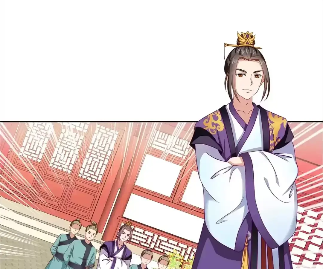 Bring It On, Your Royal Highnesses Chapter 34 page 4 - 