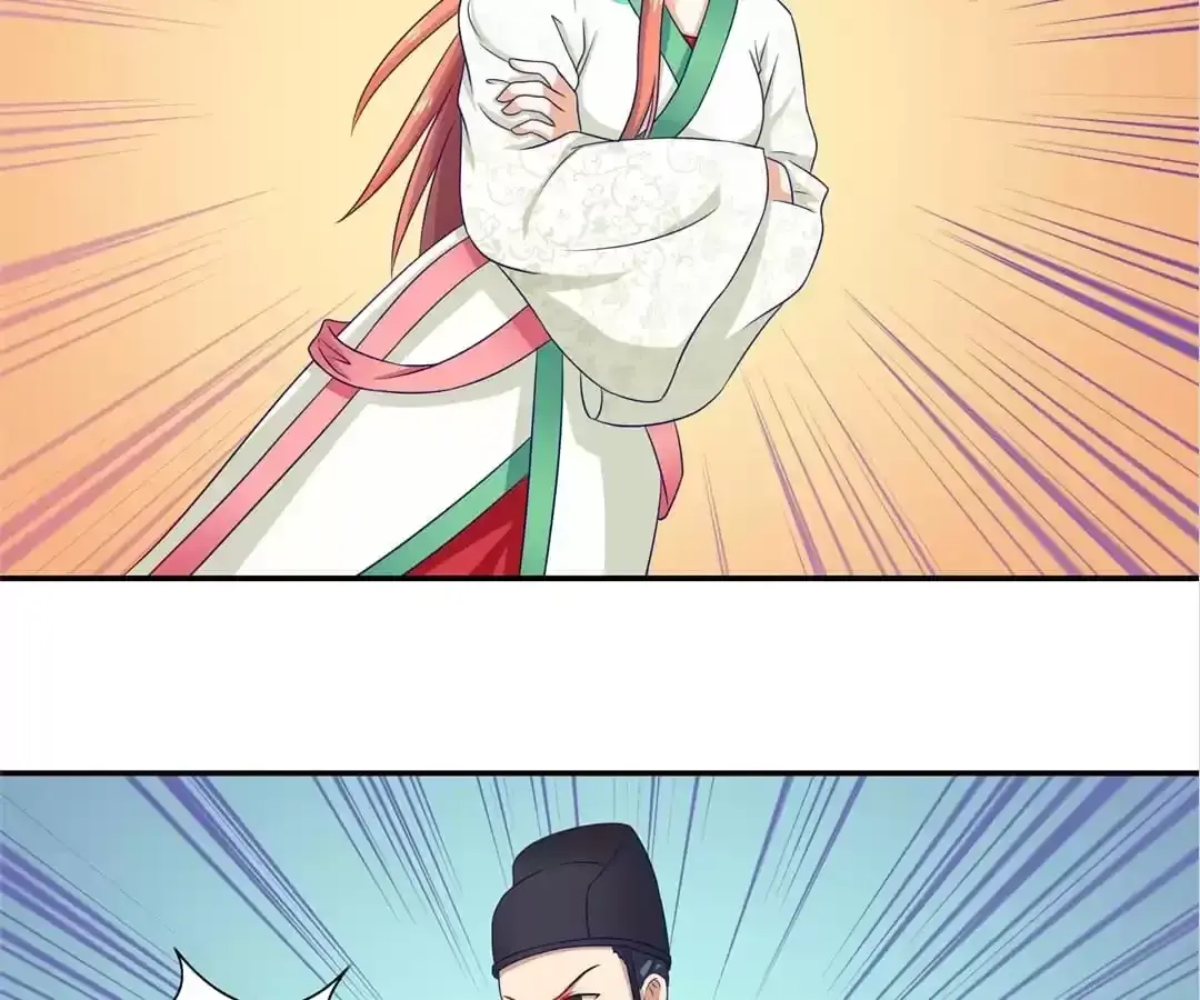 Bring It On, Your Royal Highnesses Chapter 36 page 25 - 