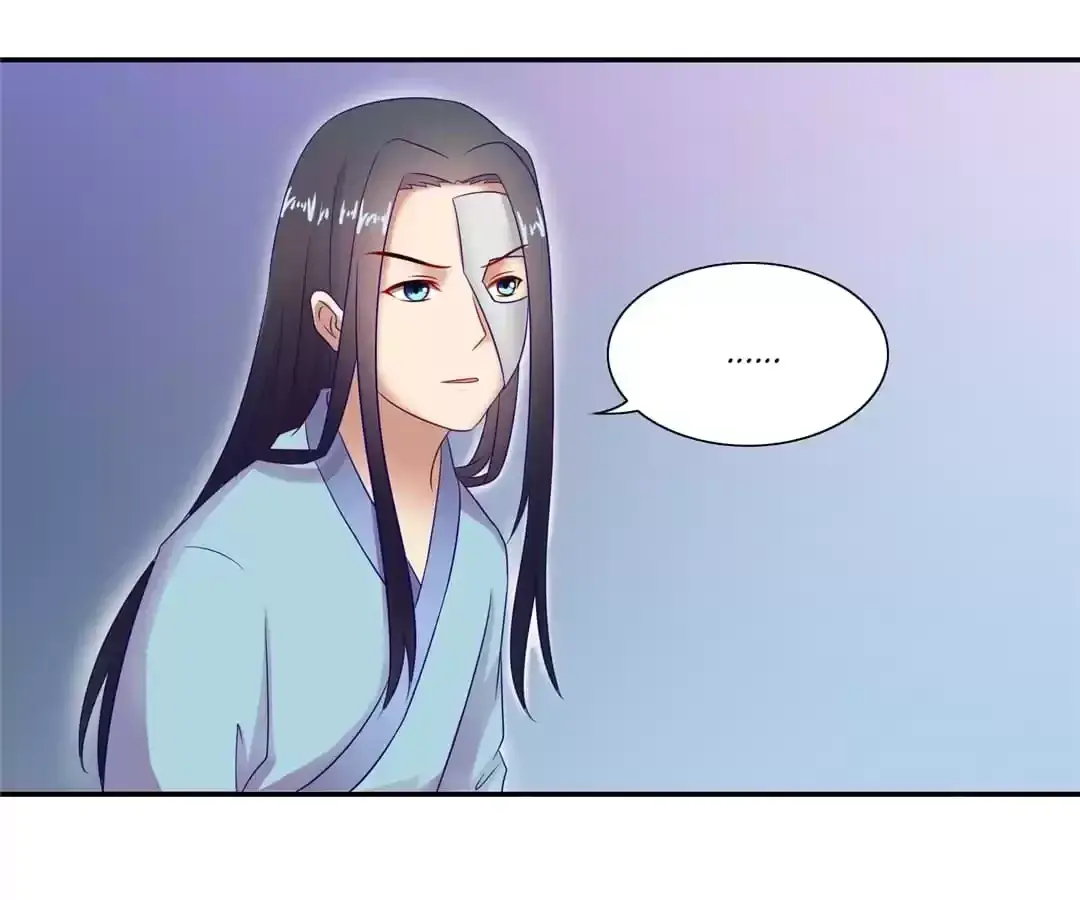 Bring It On, Your Royal Highnesses Chapter 37 page 13 - 