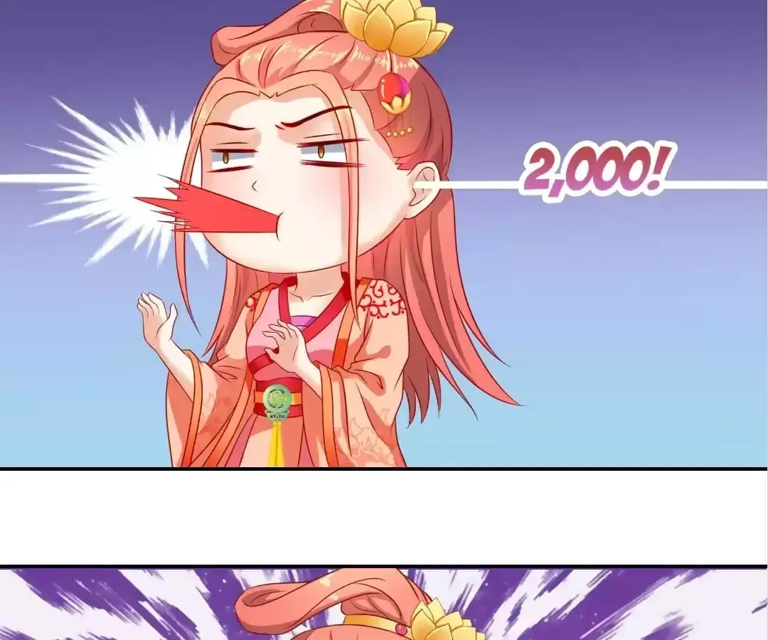 Bring It On, Your Royal Highnesses Chapter 43 page 16 - 