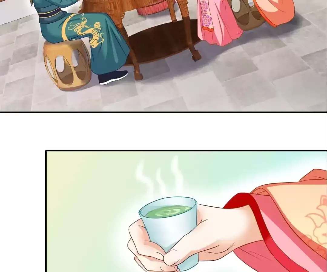 Bring It On, Your Royal Highnesses Chapter 45 page 16 - 