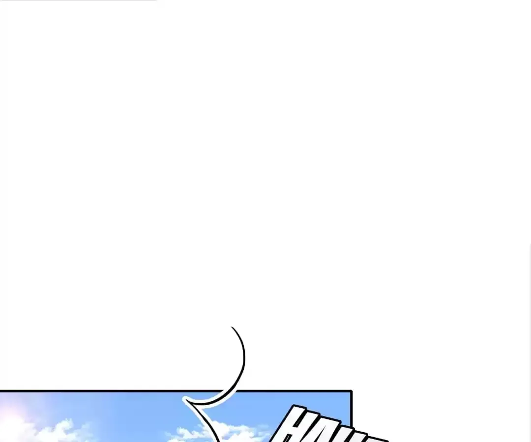 Bring It On, Your Royal Highnesses Chapter 47 page 1 - 