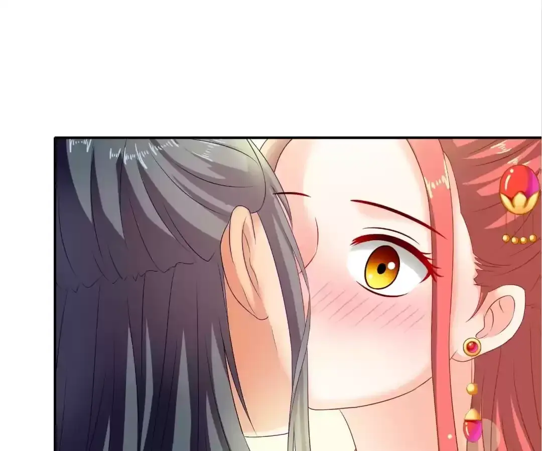 Bring It On, Your Royal Highnesses Chapter 47 page 32 - 