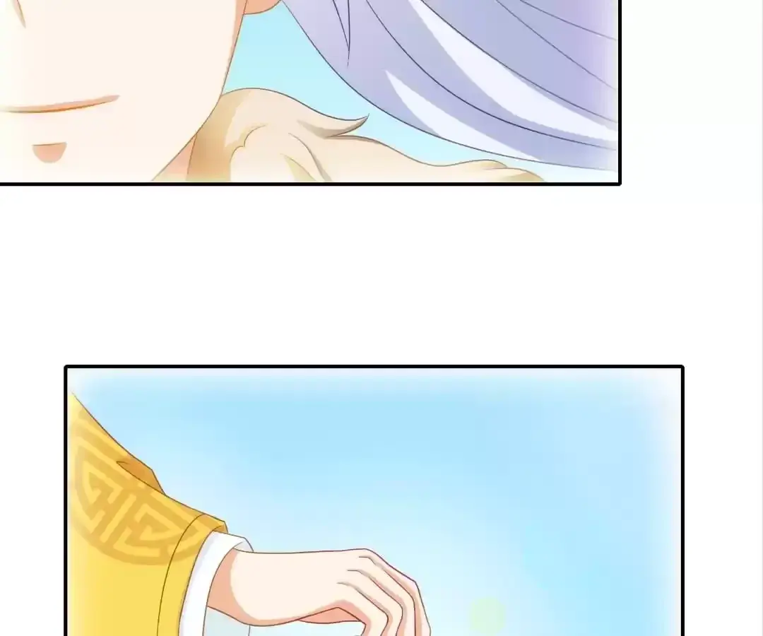 Bring It On, Your Royal Highnesses Chapter 48 page 15 - 