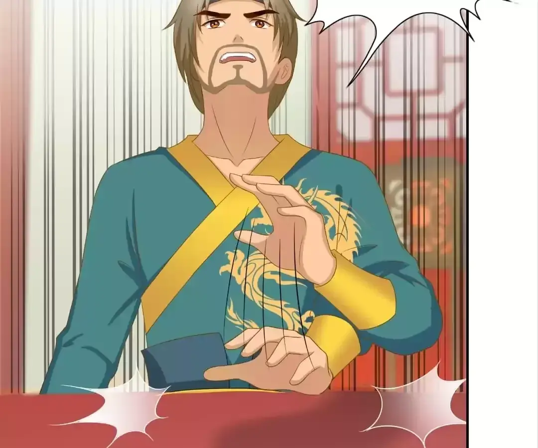 Bring It On, Your Royal Highnesses Chapter 49 page 3 - 
