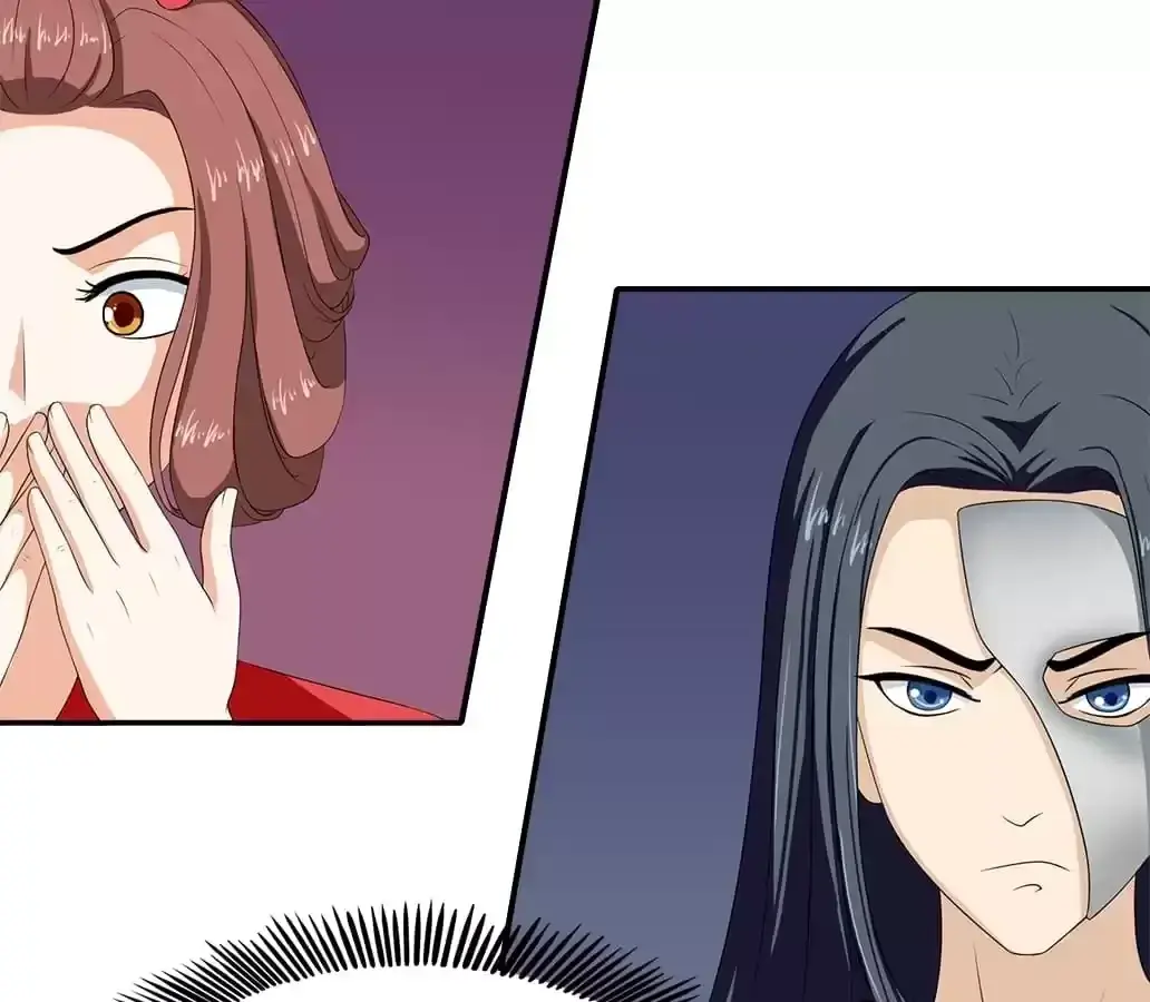 Bring It On, Your Royal Highnesses Chapter 5 page 23 - 
