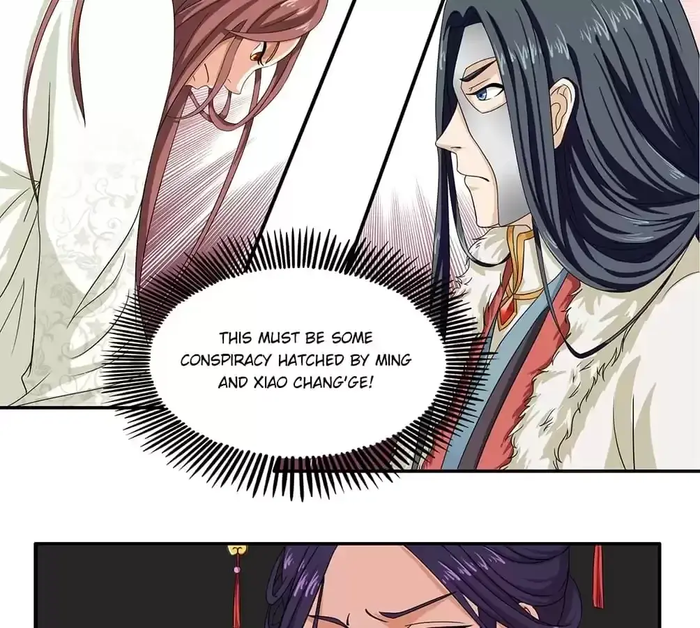 Bring It On, Your Royal Highnesses Chapter 7 page 33 - 