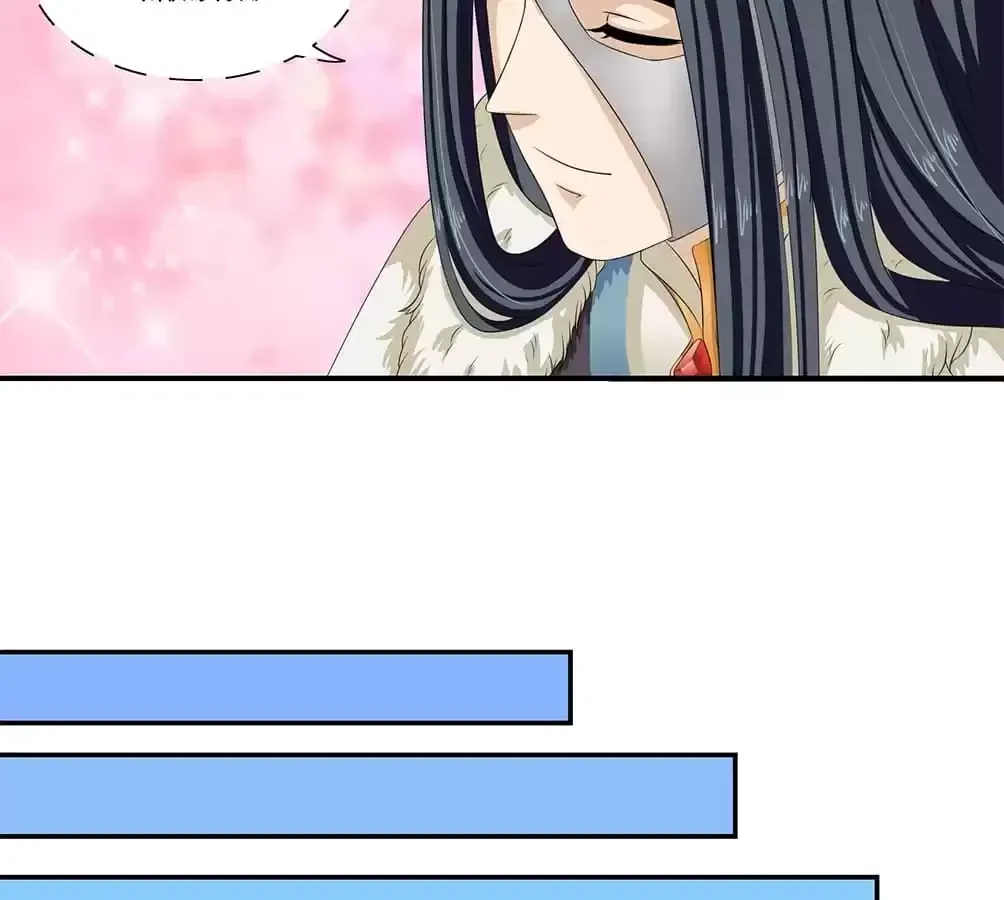 Bring It On, Your Royal Highnesses Chapter 7 page 9 - 