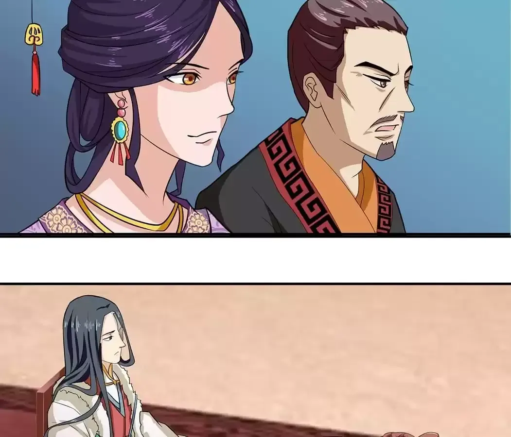 Bring It On, Your Royal Highnesses Chapter 8 page 4 - 