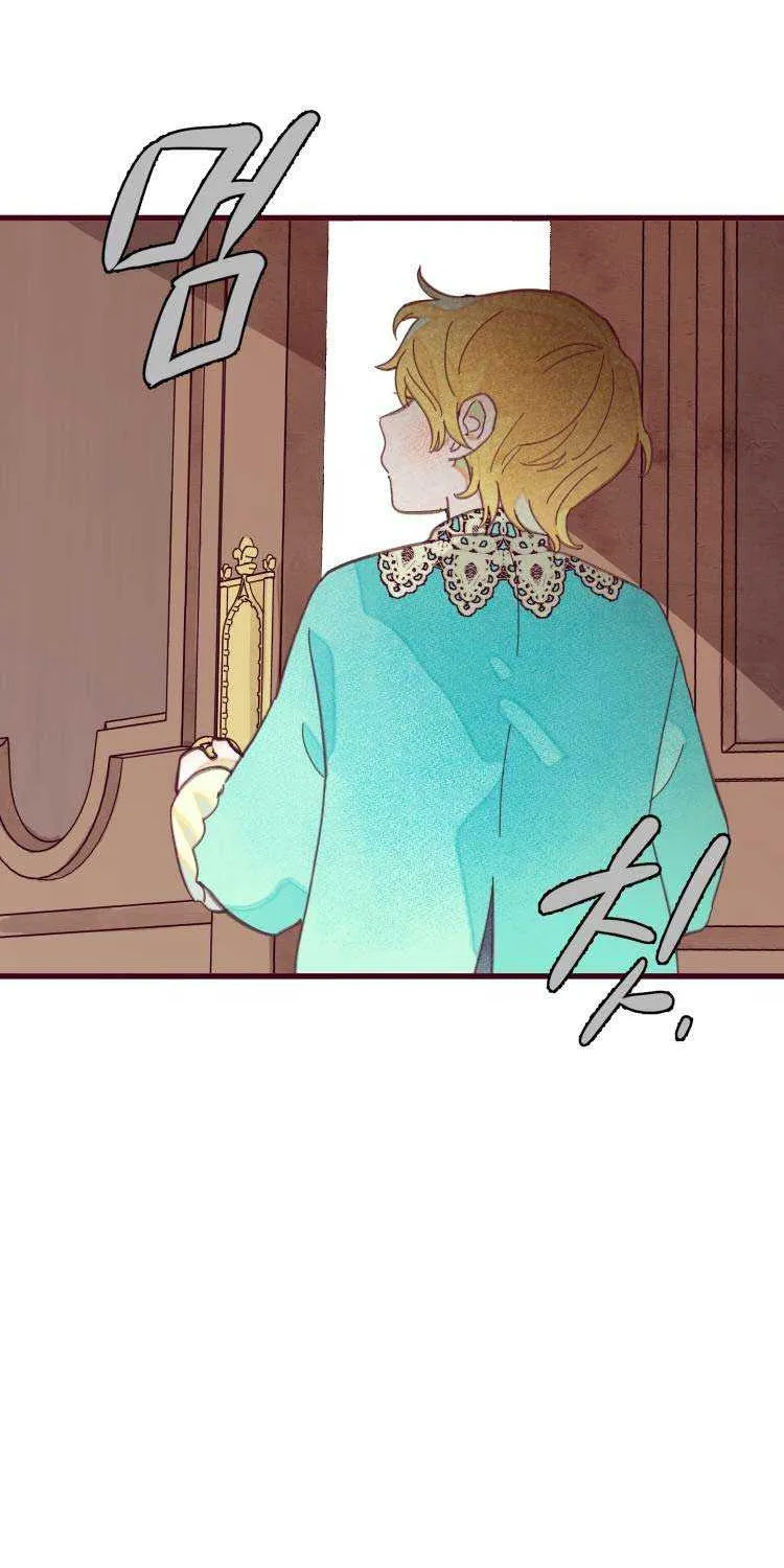 Brinny And The Empty Seat Chapter 1 page 113 - 