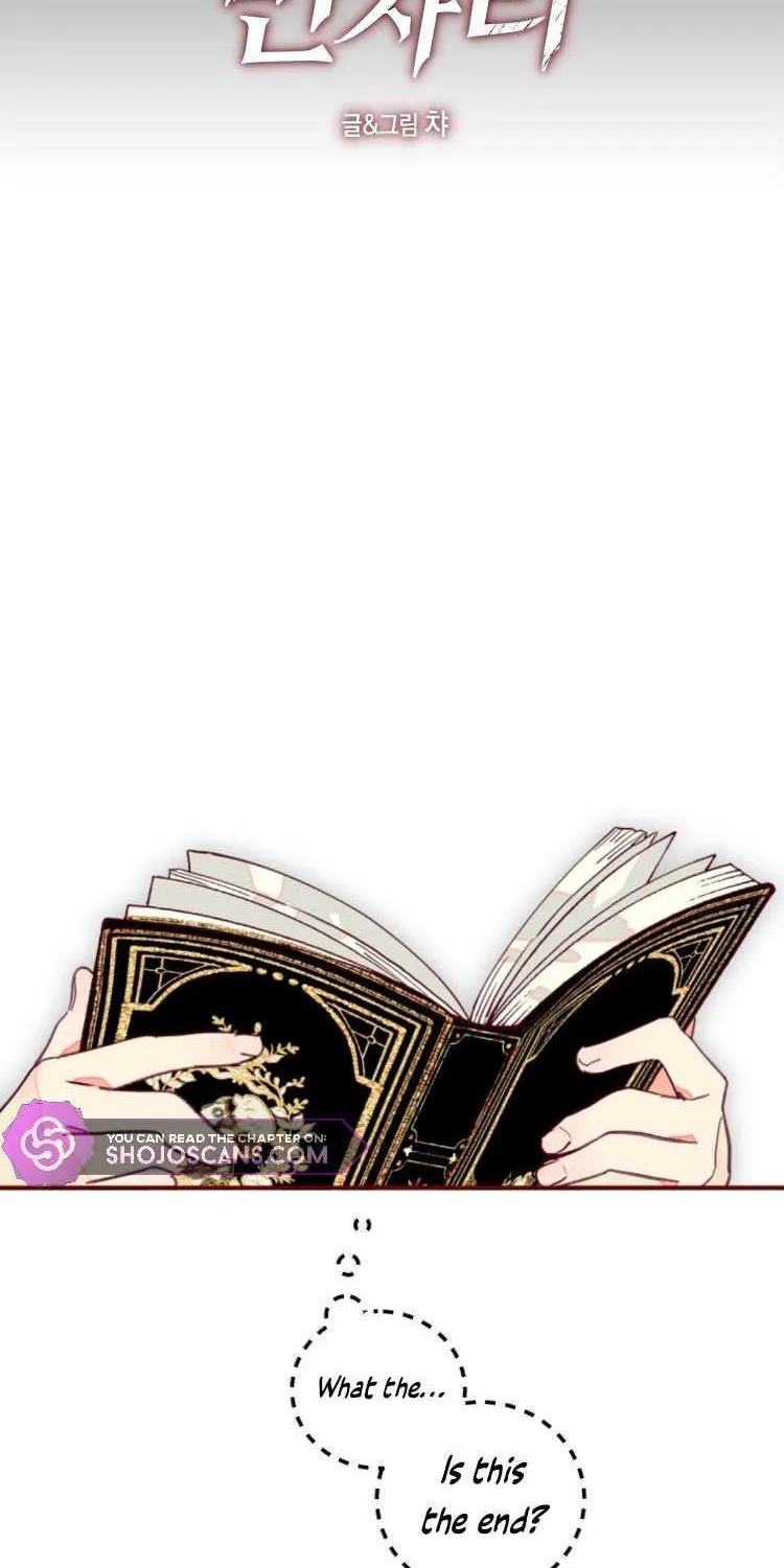 Brinny And The Empty Seat Chapter 1 page 19 - 