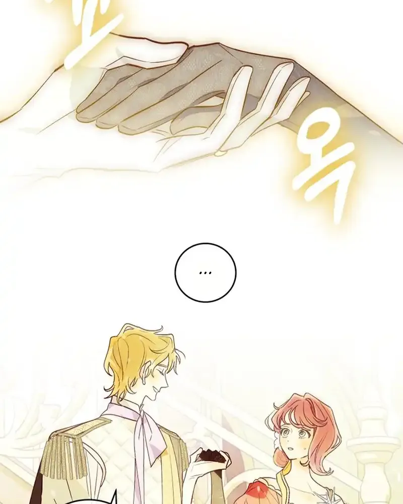 Brinny And The Empty Seat Chapter 12 page 50 - 