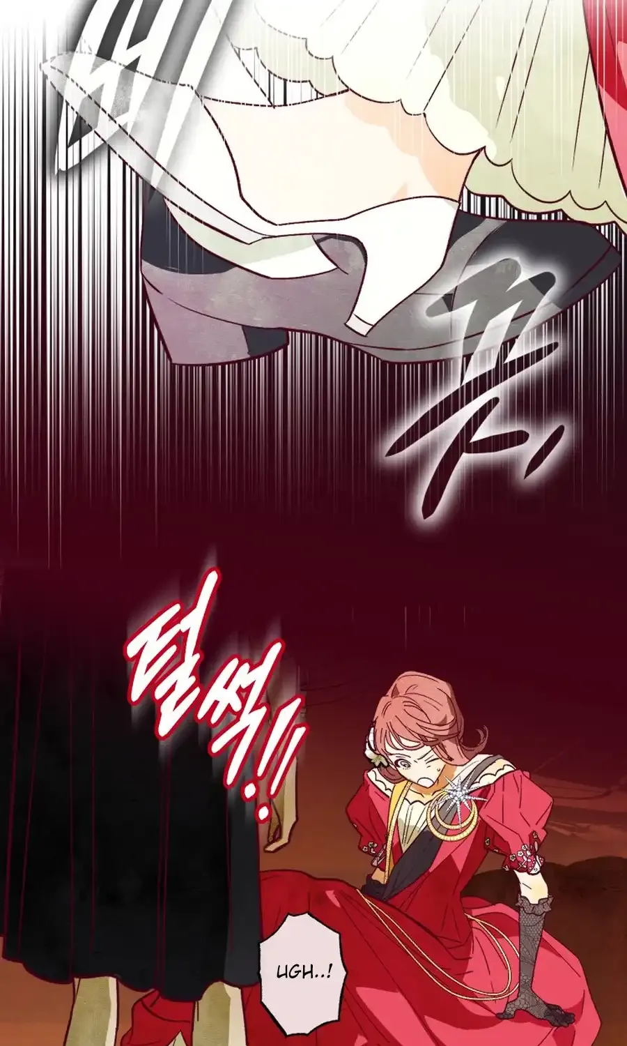 Brinny And The Empty Seat Chapter 13 page 72 - 
