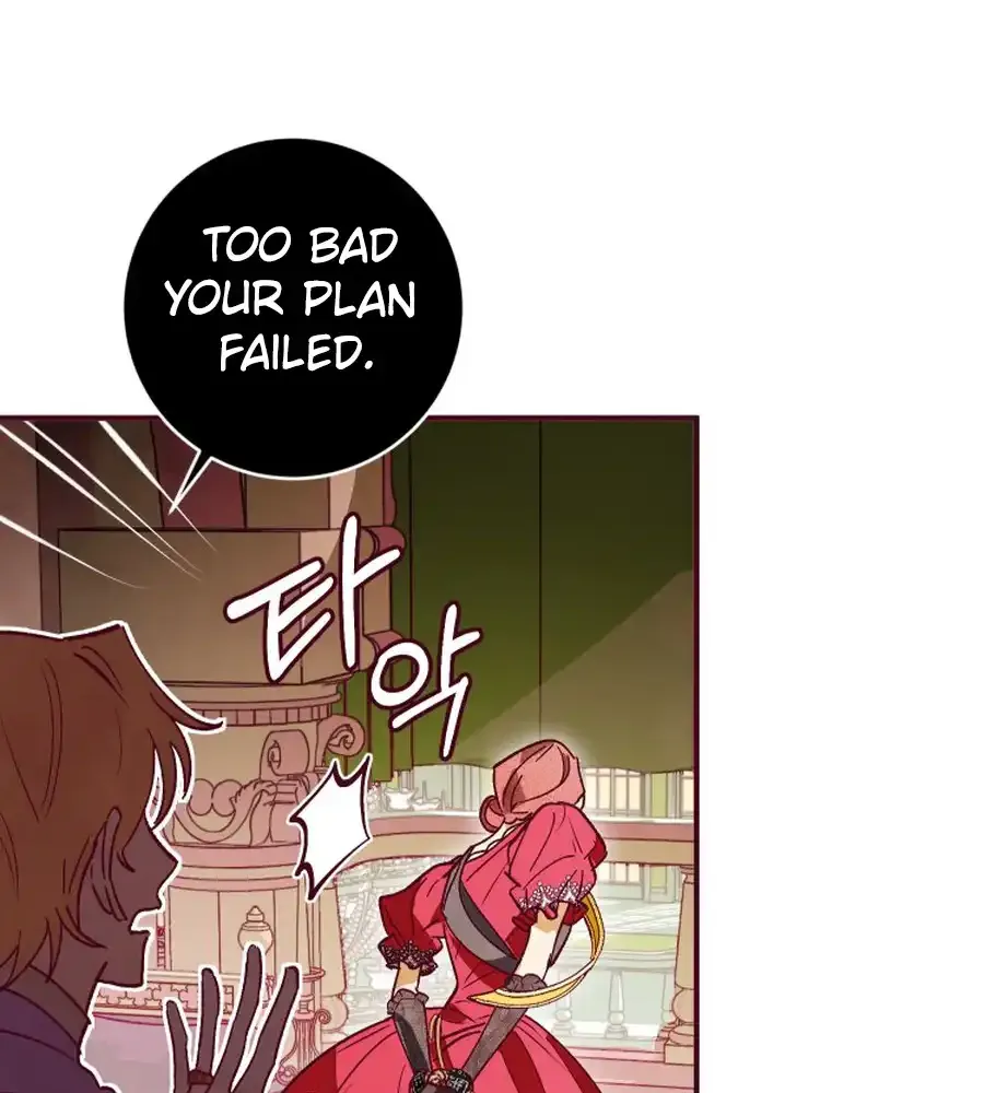 Brinny And The Empty Seat Chapter 14 page 5 - 