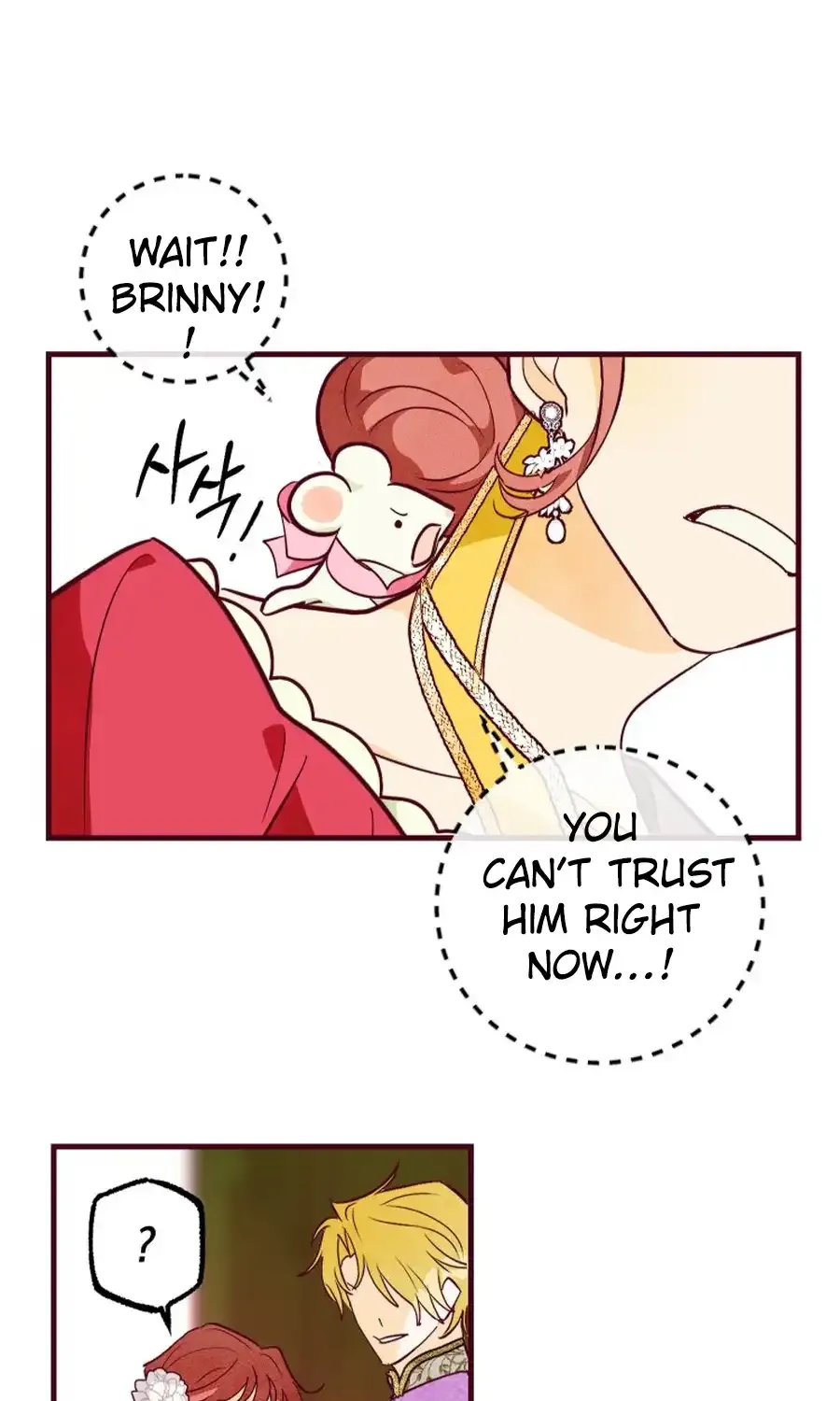 Brinny And The Empty Seat Chapter 14 page 56 - 